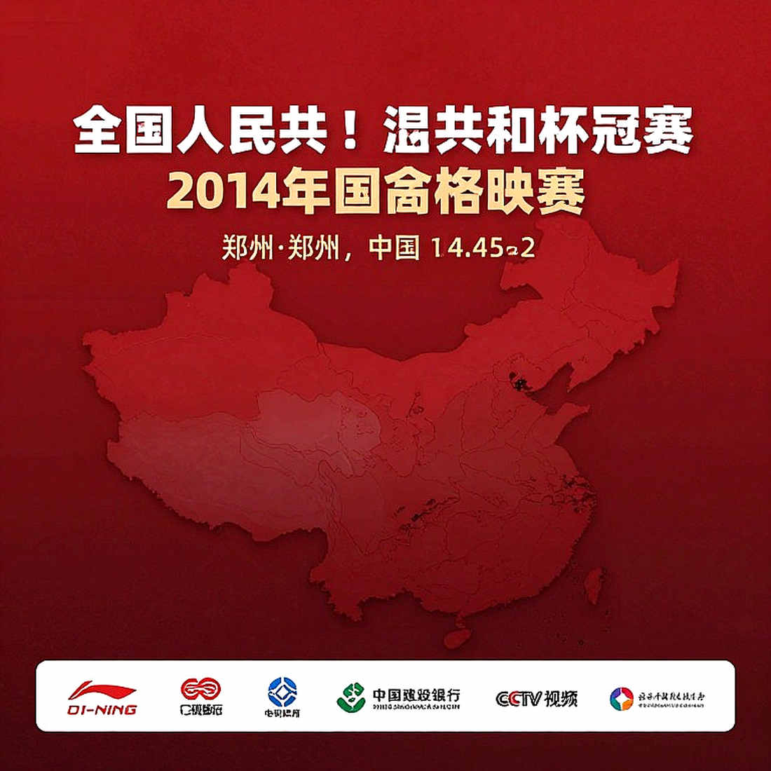 Asian Games 2026: Vì sao cầu lông Ấn Độ trắng tay nội dung cá nhân lần đầu kể từ 2026