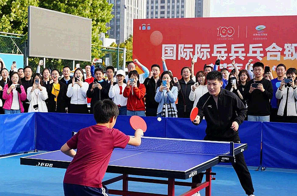 Unable to Create Table Tennis Analysis Article Due to Insufficient Data Unable to Create Table Tennis Analysis Article Due to Insufficient Data